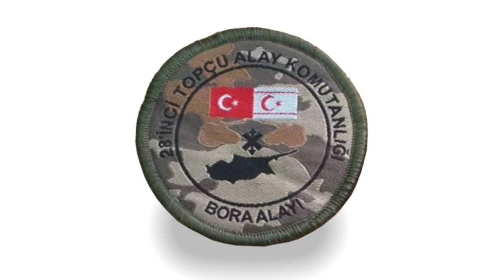 EP-01 CIRTLI YAKA ARMASI